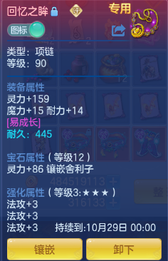 企业微信截图_1793114367977.png