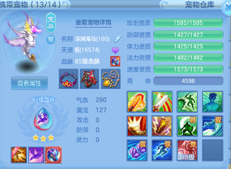 企业微信截图_1793114394835.png