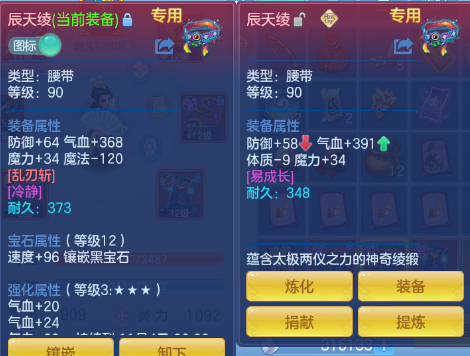 企业微信截图_17931143802116.png