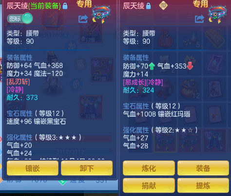 企业微信截图_17931143736471.png