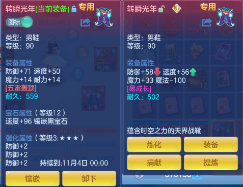 企业微信截图_17931143877635.png