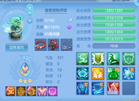 企业微信截图_17931144776356.png
