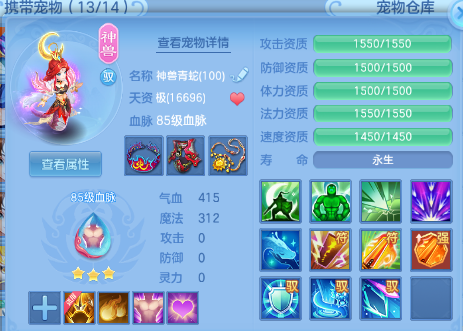 企业微信截图_17931144069198.png