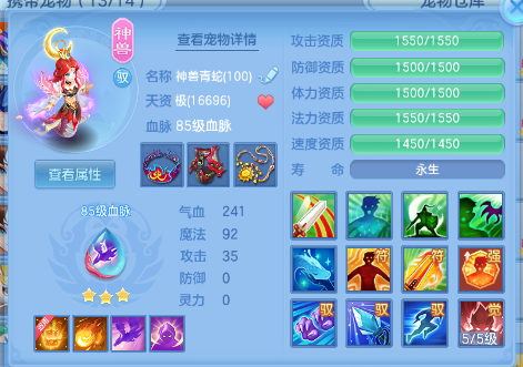 企业微信截图_17931144278211.png