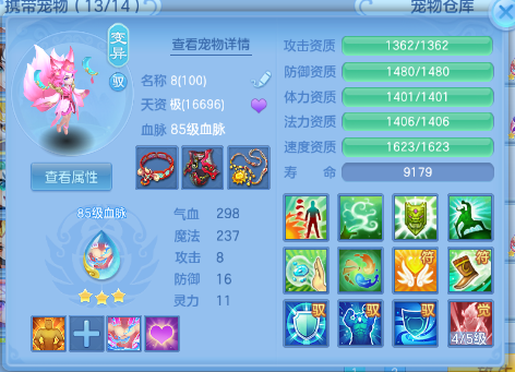企业微信截图_17931144698753.png