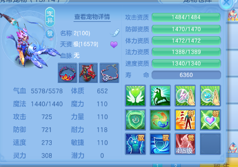 企业微信截图_17931146044005.png