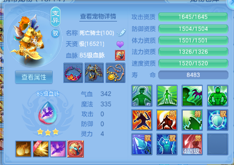企业微信截图_17931146213246.png