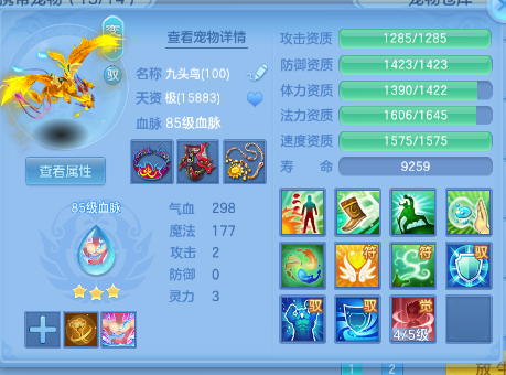 企业微信截图_17931146168309.png