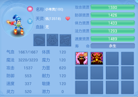 企业微信截图_17931146504651.png