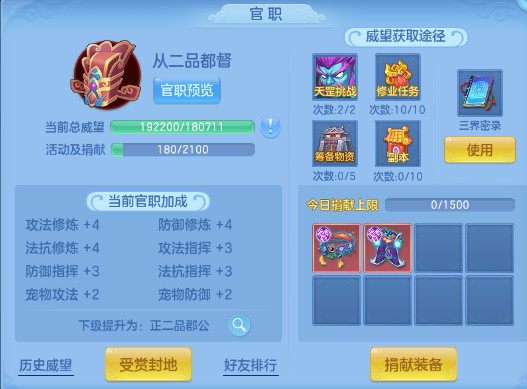 企业微信截图_17931146818001.png