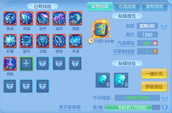 企业微信截图_17931146984217.png