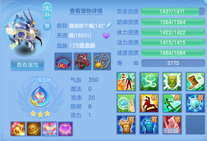 企业微信截图_17930320821.png