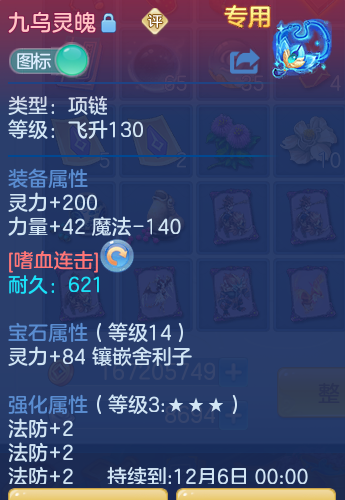 企业微信截图_1793031841684.png