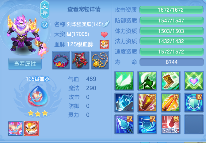 企业微信截图_1793031979644.png