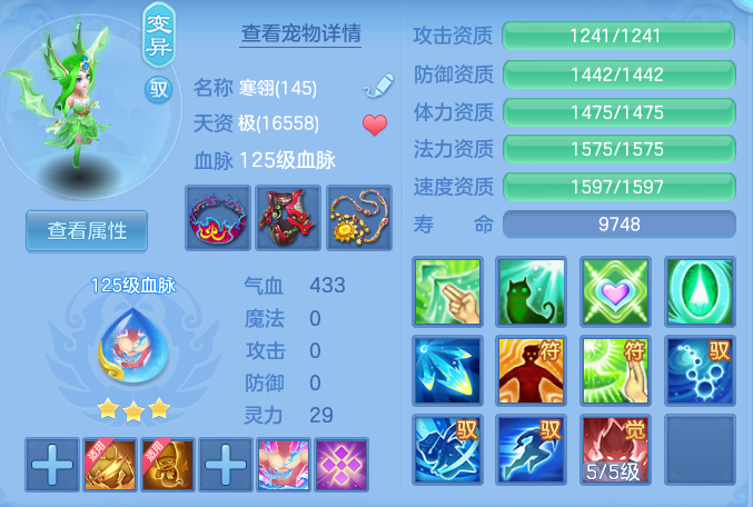 企业微信截图_1793031962372.png