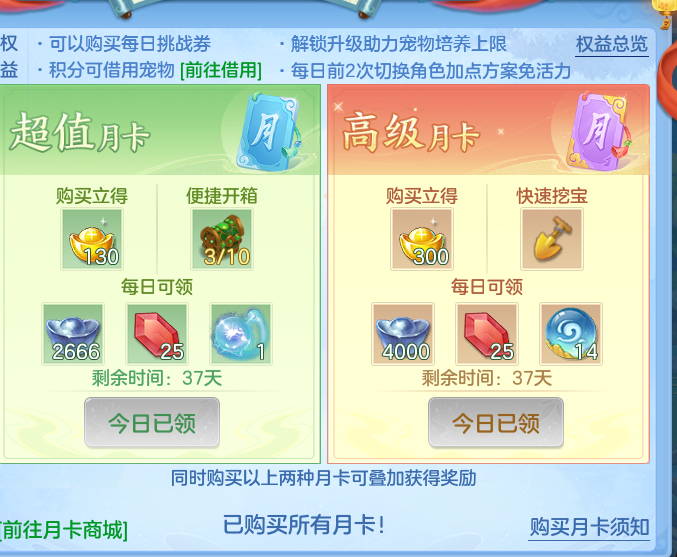 企业微信截图_1793032239845.png