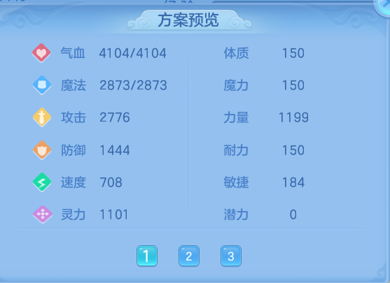 企业微信截图_17930318137533.png