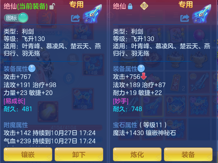 企业微信截图_17930318627021.png