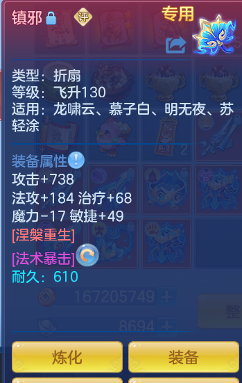 企业微信截图_17930318545623.png