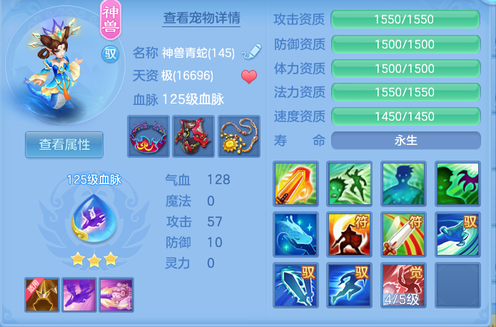 企业微信截图_17930319433534.png