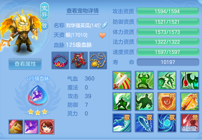 企业微信截图_17930319481379.png