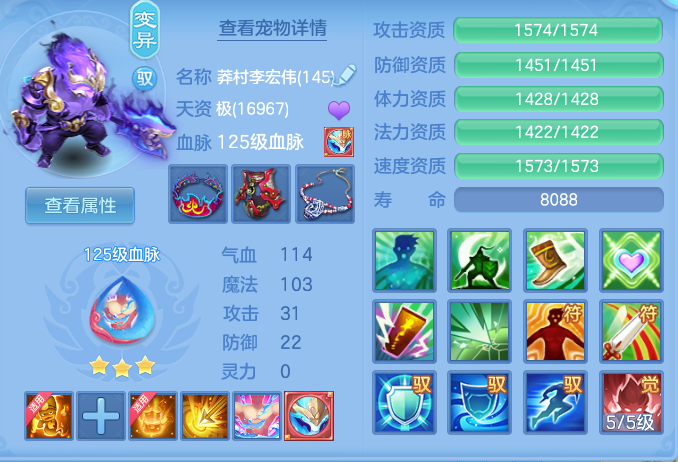 企业微信截图_17930319672996.png