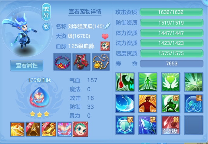 企业微信截图_17930319876264.png