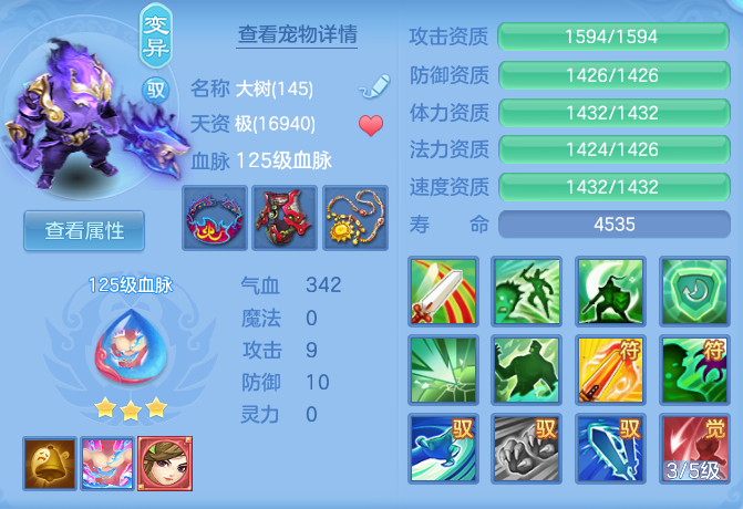 企业微信截图_17930320262041.png