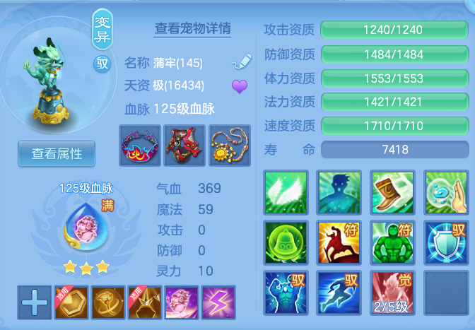企业微信截图_17930320473449.png