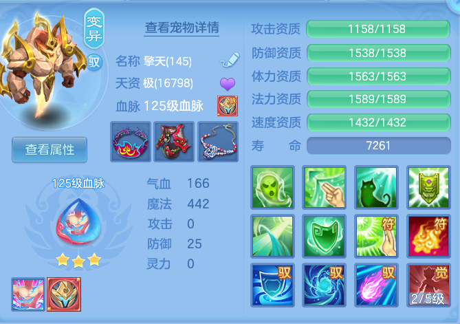 企业微信截图_17930320428638.png