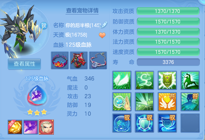 企业微信截图_17930320612010.png