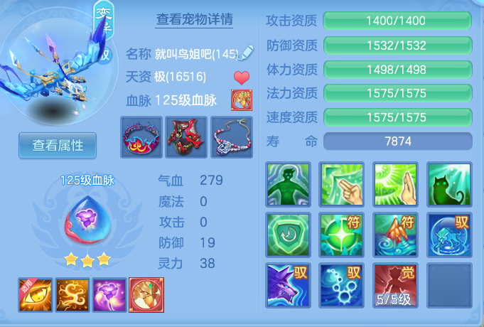 企业微信截图_17930320562614.png