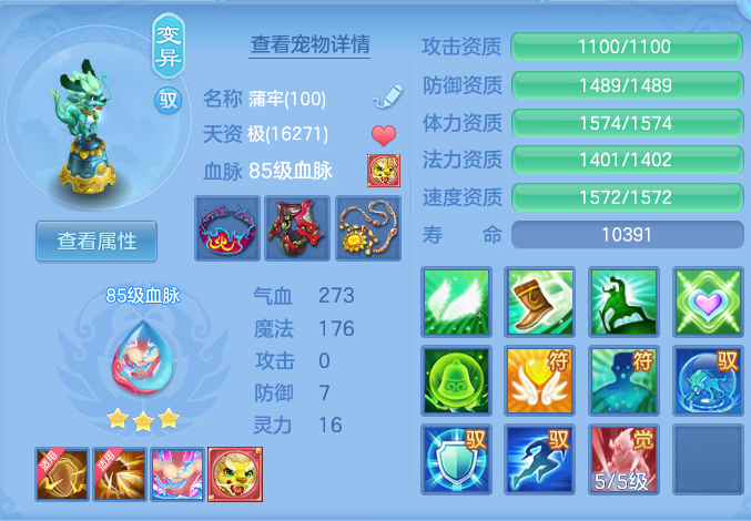 企业微信截图_17930904472.png