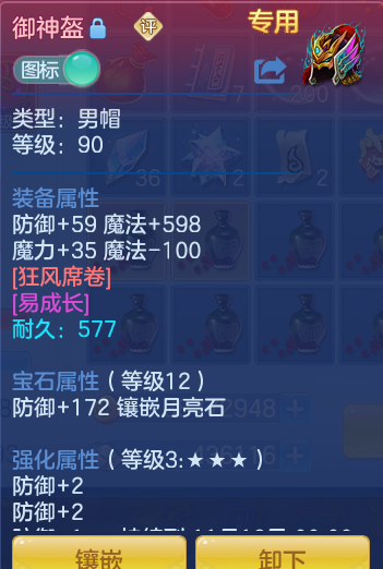 企业微信截图_1793090313254.png