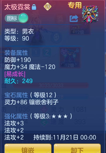 企业微信截图_1793090305613.png