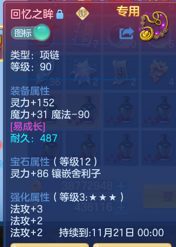 企业微信截图_17930903163632.png