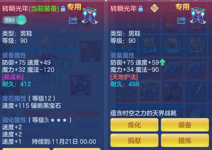 企业微信截图_17930903771908.png