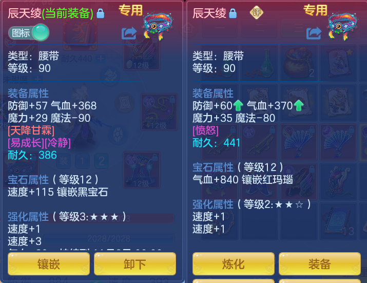 企业微信截图_17930903698913.png