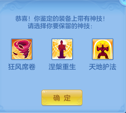 企业微信截图_17930903602164.png
