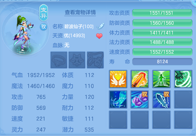 企业微信截图_17930904744298.png