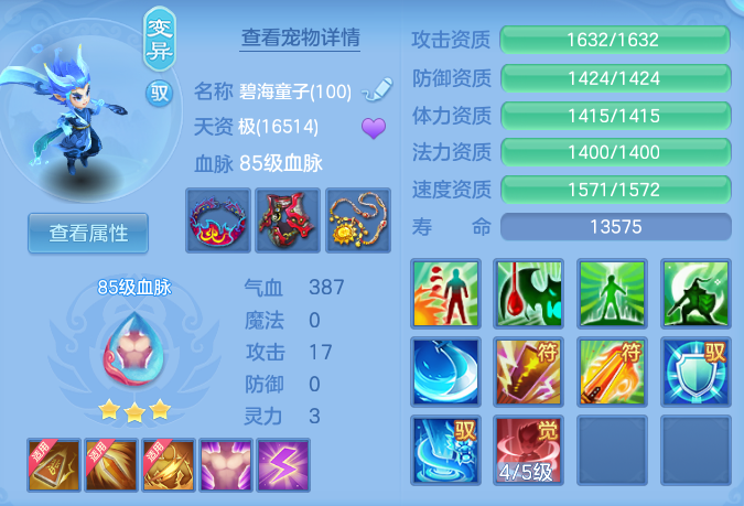 企业微信截图_17930904085468.png