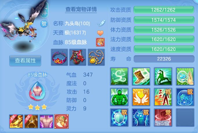 企业微信截图_17930904208767.png