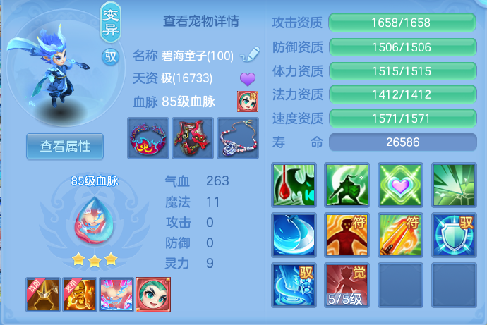 企业微信截图_17930904258601.png