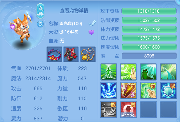 企业微信截图_17930904611571.png