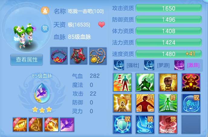 企业微信截图_17930905044135.png