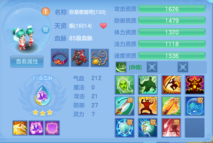 企业微信截图_17930905096548.png