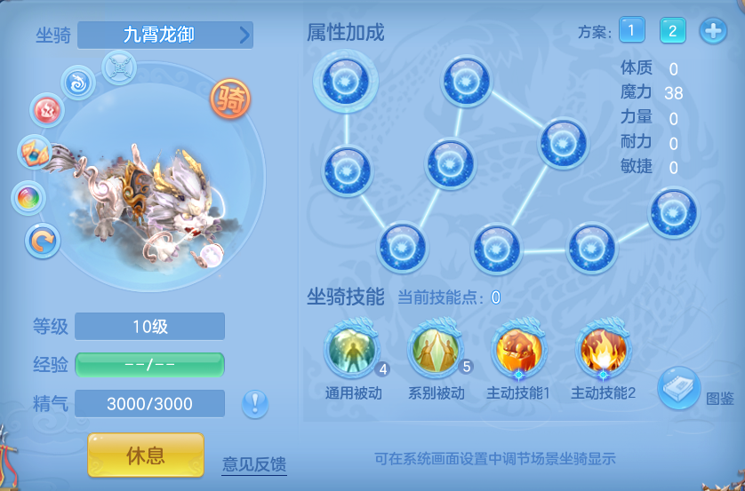 企业微信截图_17930905197615.png