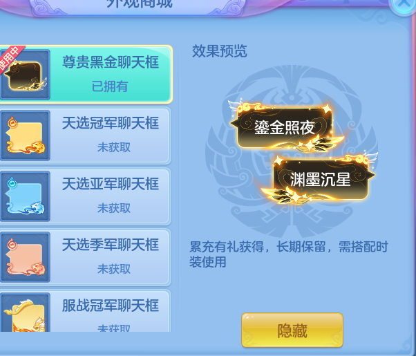 企业微信截图_179310123184.png