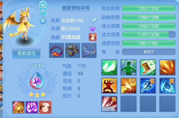 企业微信截图_1793101131438.png