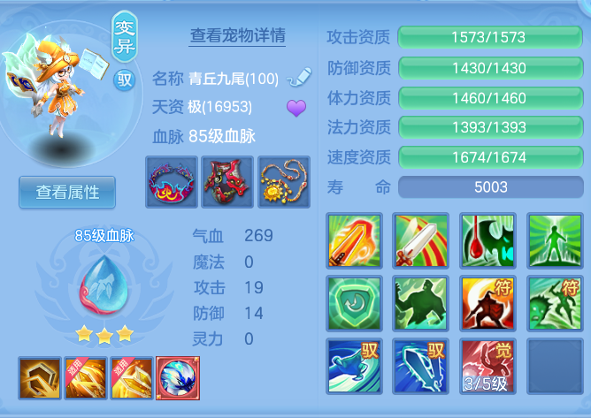 企业微信截图_17931011186756.png